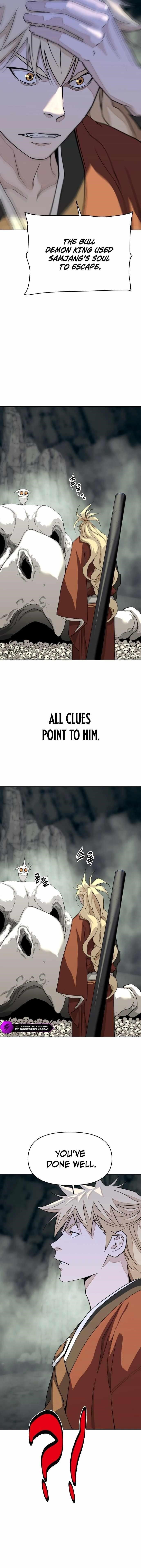 The Namgung Clan’s Great Sage - Chapter 34 Page 6