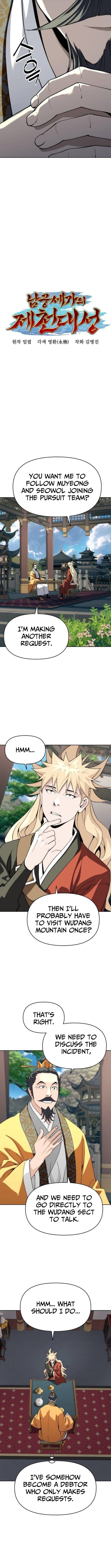 The Namgung Clan’s Great Sage - Chapter 38 Page 7