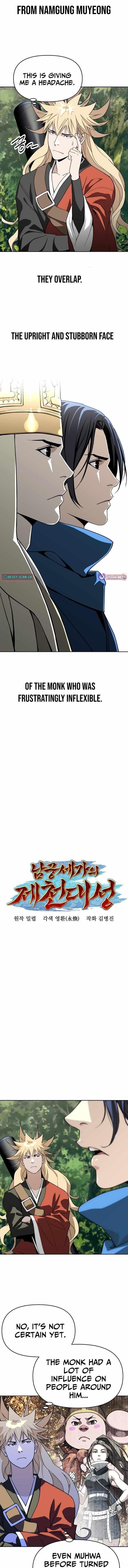 The Namgung Clan’s Great Sage - Chapter 40 Page 1