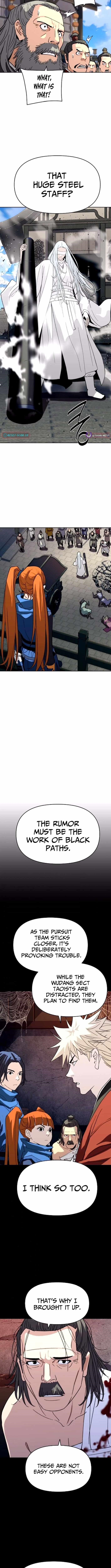 The Namgung Clan’s Great Sage - Chapter 41 Page 13