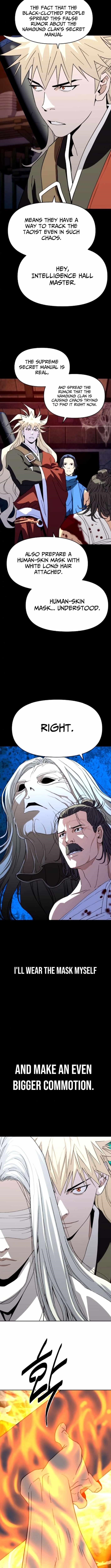 The Namgung Clan’s Great Sage - Chapter 41 Page 14