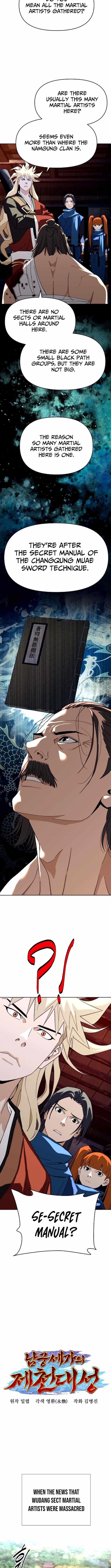 The Namgung Clan’s Great Sage - Chapter 41 Page 4