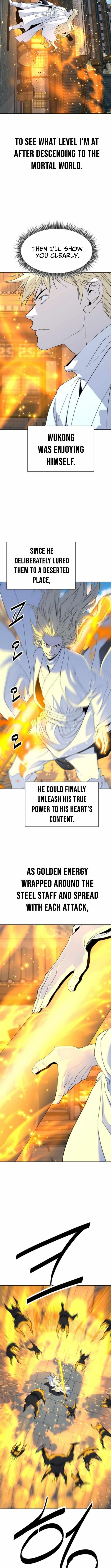 The Namgung Clan’s Great Sage - Chapter 44 Page 4