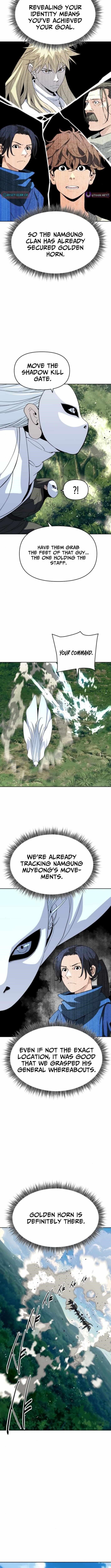 The Namgung Clan’s Great Sage - Chapter 44 Page 9