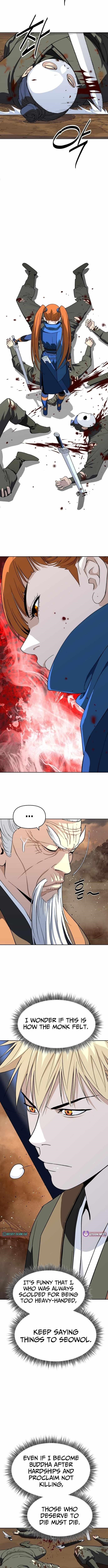 The Namgung Clan’s Great Sage - Chapter 45 Page 4