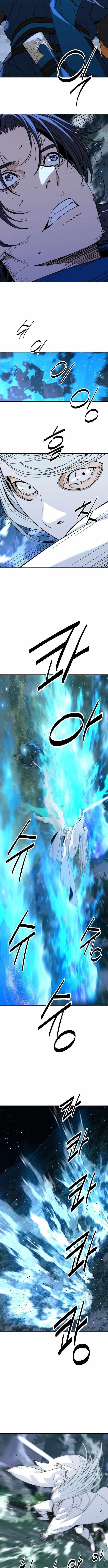 The Namgung Clan’s Great Sage - Chapter 46 Page 3