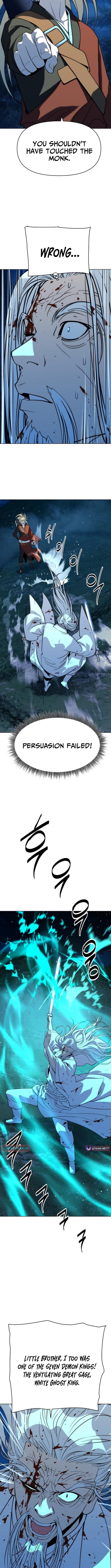 The Namgung Clan’s Great Sage - Chapter 50 Page 12