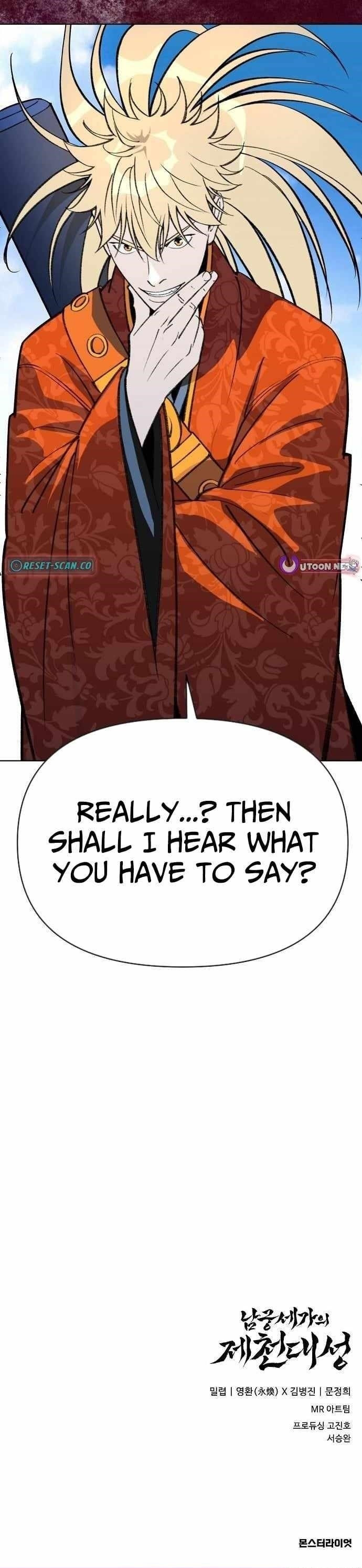 The Namgung Clan’s Great Sage - Chapter 56 Page 13