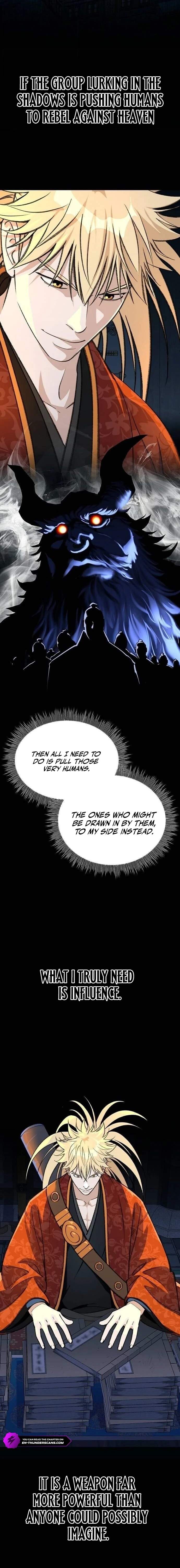 The Namgung Clan’s Great Sage - Chapter 57 Page 11