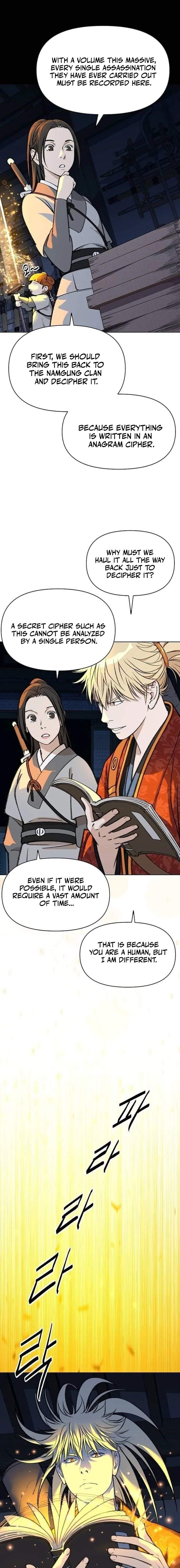 The Namgung Clan’s Great Sage - Chapter 57 Page 12