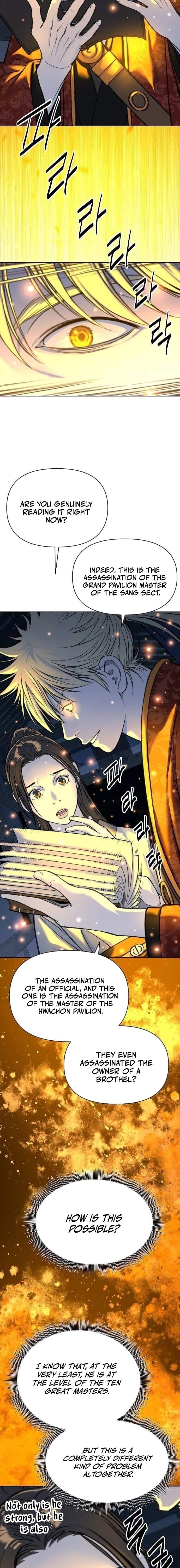 The Namgung Clan’s Great Sage - Chapter 57 Page 13