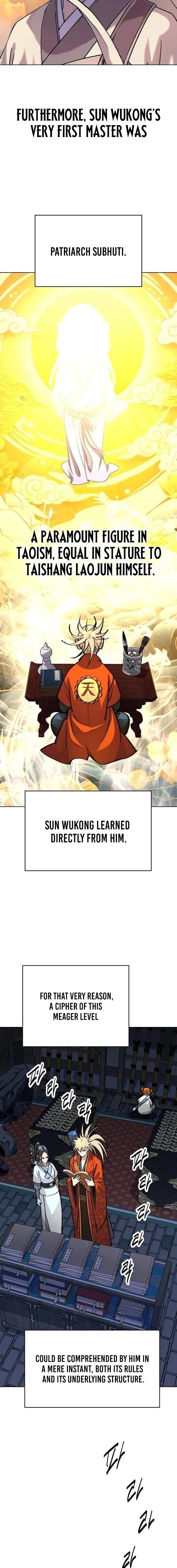 The Namgung Clan’s Great Sage - Chapter 57 Page 15