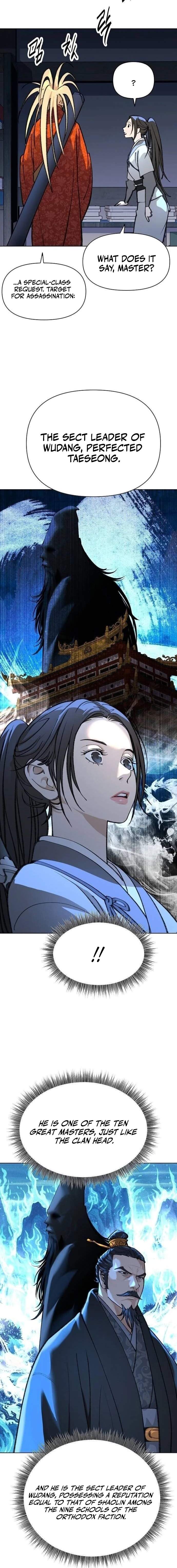 The Namgung Clan’s Great Sage - Chapter 57 Page 16