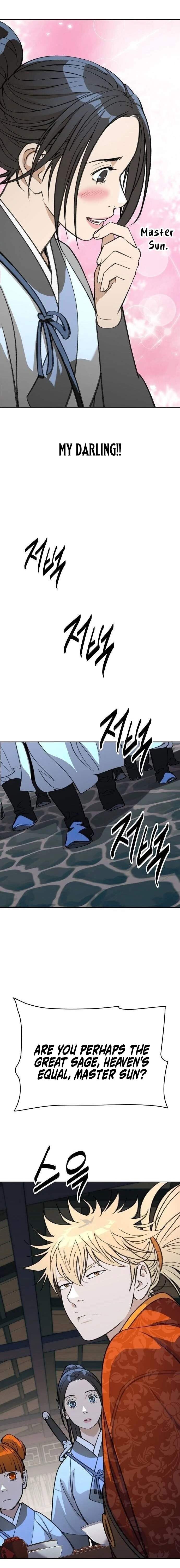 The Namgung Clan’s Great Sage - Chapter 57 Page 22