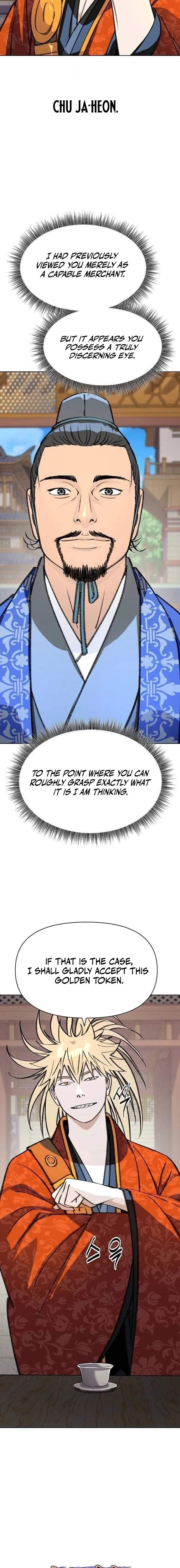 The Namgung Clan’s Great Sage - Chapter 57 Page 5