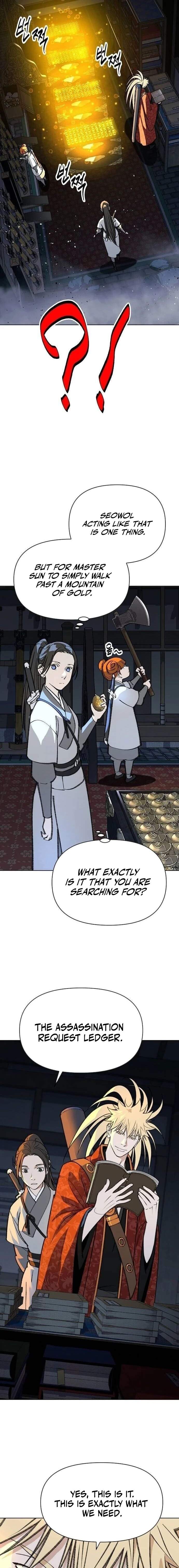 The Namgung Clan’s Great Sage - Chapter 57 Page 9