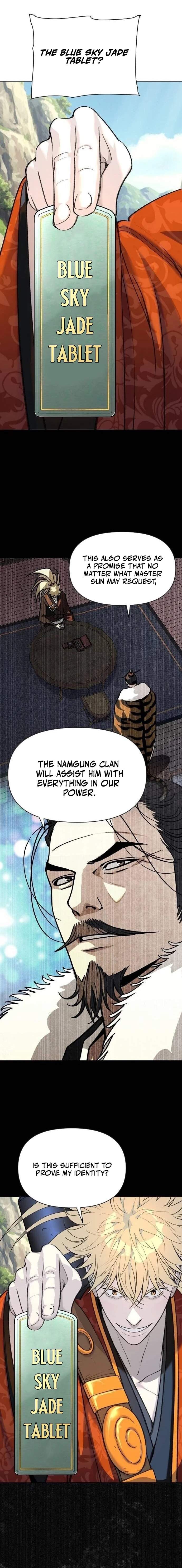 The Namgung Clan’s Great Sage - Chapter 58 Page 16