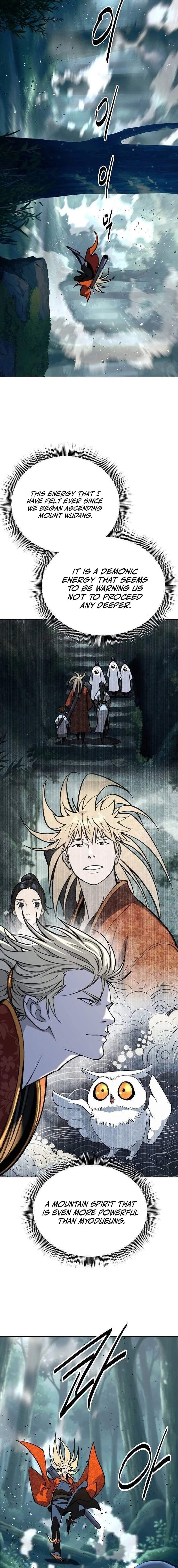 The Namgung Clan’s Great Sage - Chapter 58 Page 23