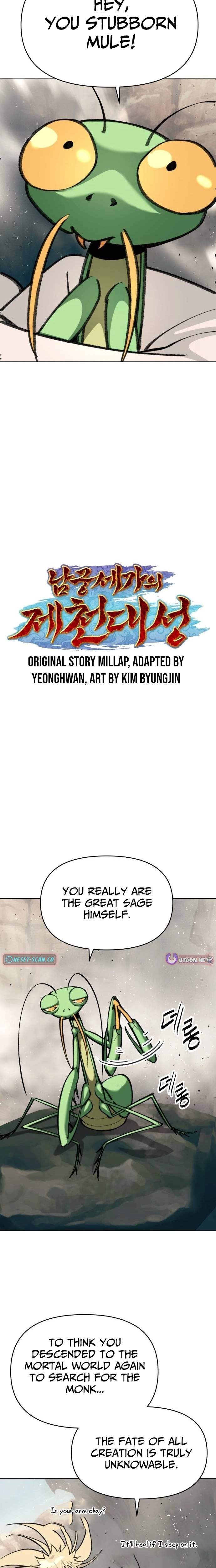 The Namgung Clan’s Great Sage - Chapter 59 Page 10