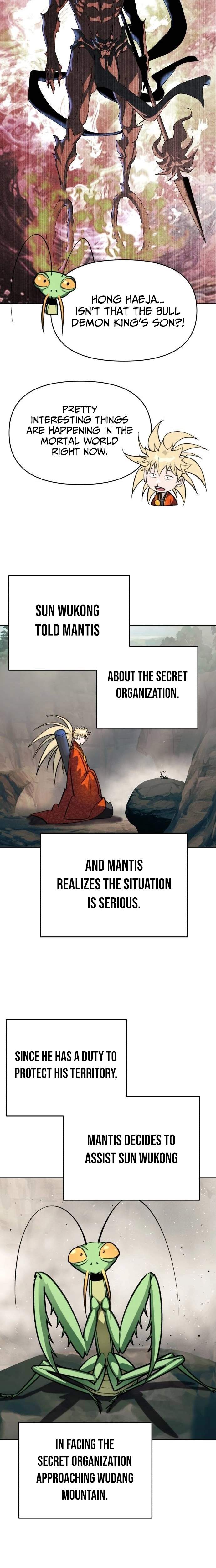 The Namgung Clan’s Great Sage - Chapter 59 Page 13