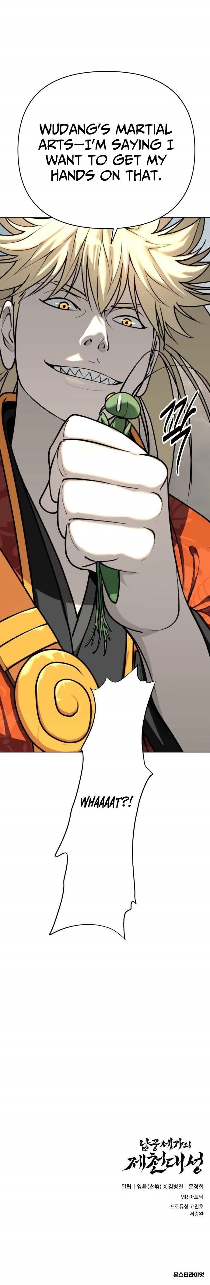 The Namgung Clan’s Great Sage - Chapter 59 Page 28