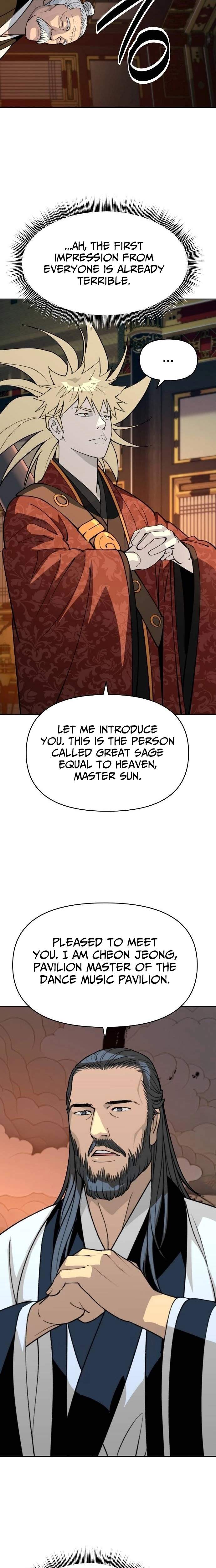The Namgung Clan’s Great Sage - Chapter 60 Page 10