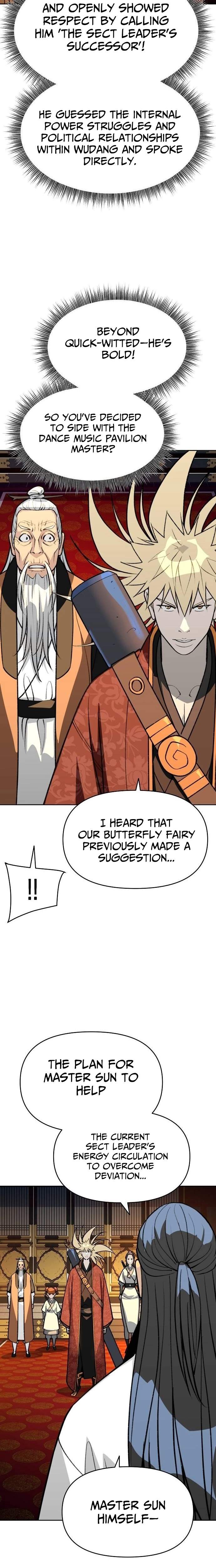 The Namgung Clan’s Great Sage - Chapter 60 Page 15