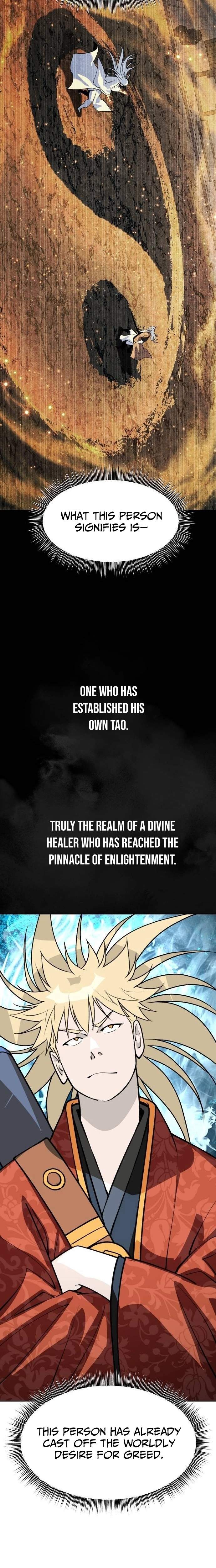 The Namgung Clan’s Great Sage - Chapter 60 Page 17