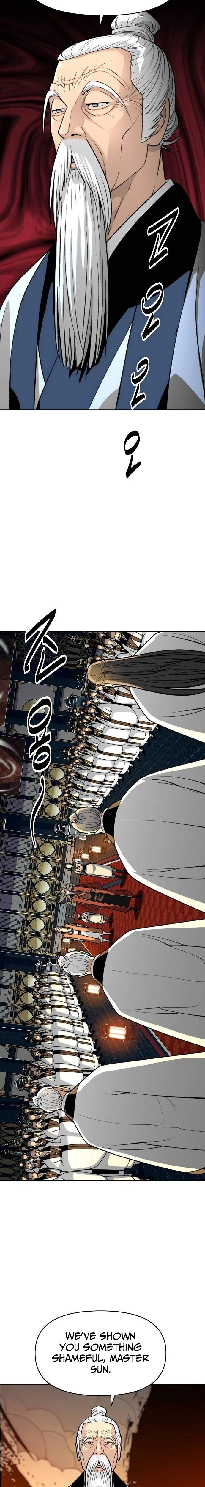 The Namgung Clan’s Great Sage - Chapter 60 Page 22