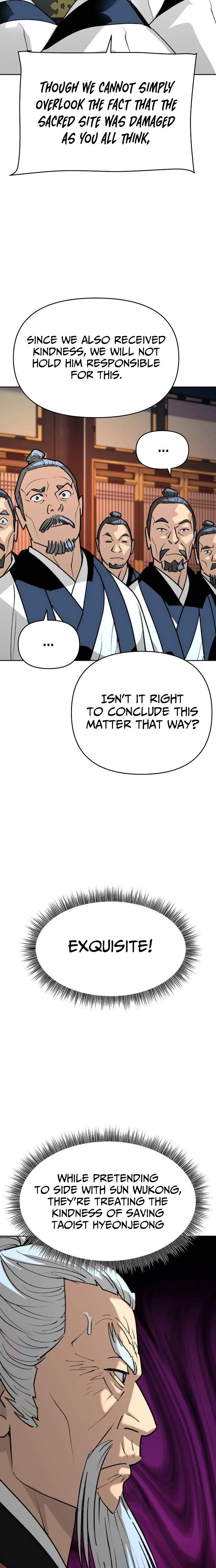 The Namgung Clan’s Great Sage - Chapter 60 Page 25