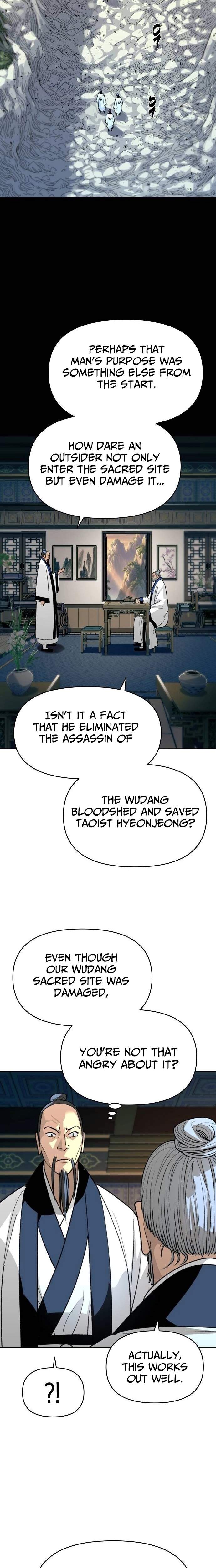 The Namgung Clan’s Great Sage - Chapter 60 Page 3