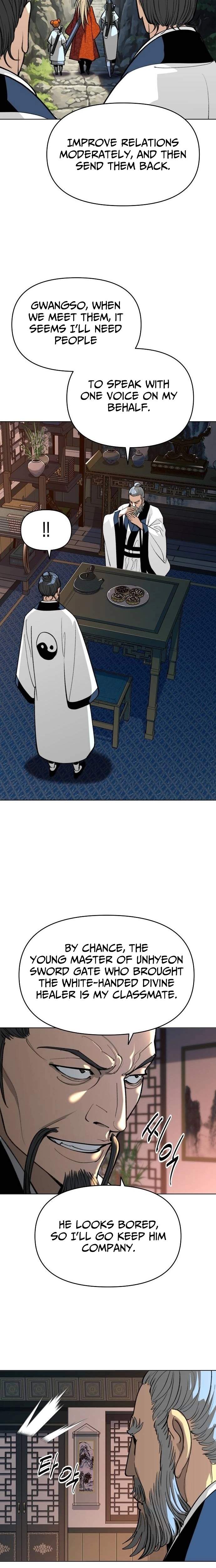 The Namgung Clan’s Great Sage - Chapter 60 Page 5