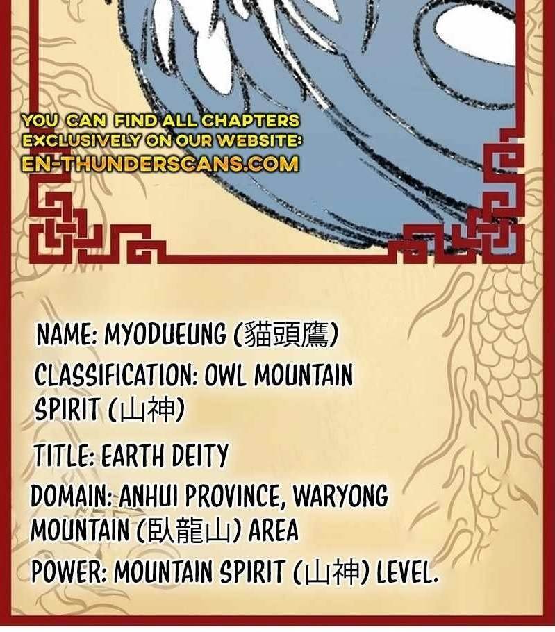 The Namgung Clan’s Great Sage - Chapter 8 Page 18