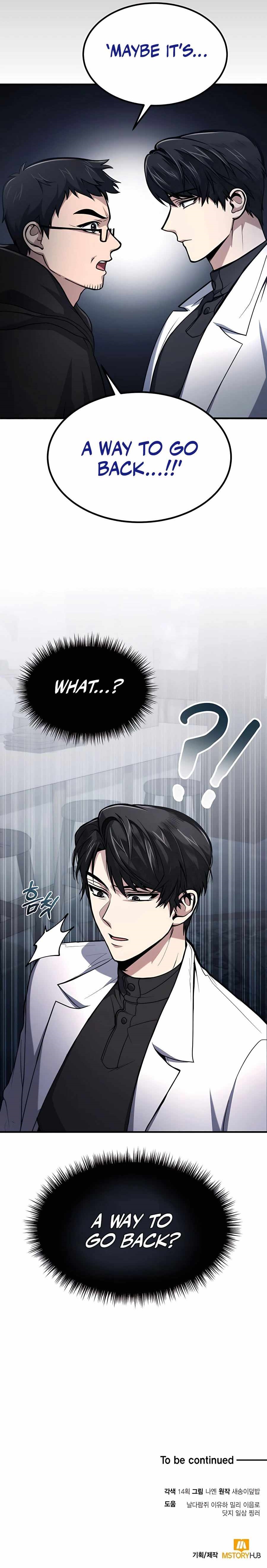 How to Live as a Bootleg Healer - Chapter 6 Page 10