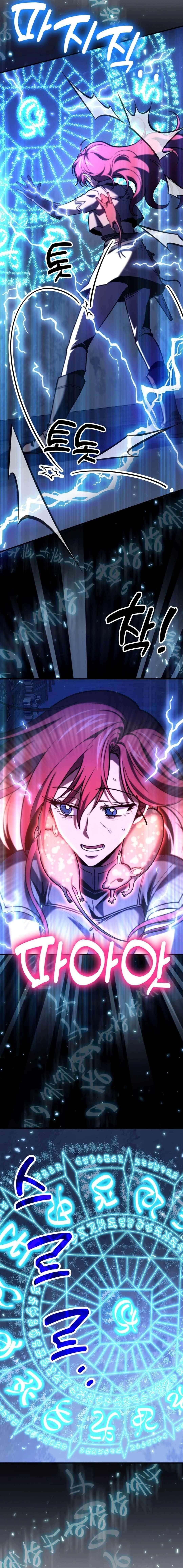 How to Live as a Bootleg Healer - Chapter 67 Page 7