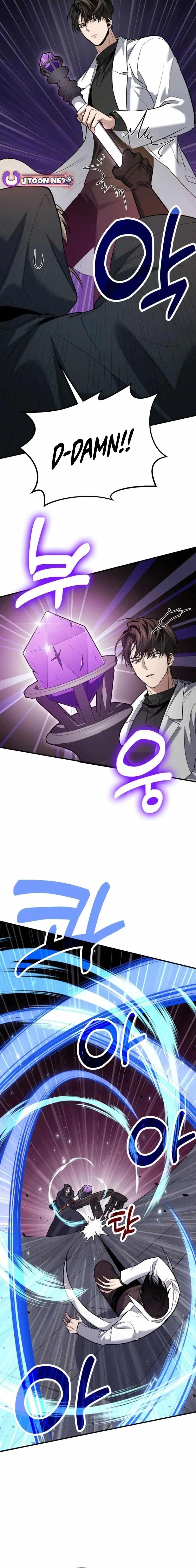 How to Live as a Bootleg Healer - Chapter 80 Page 23