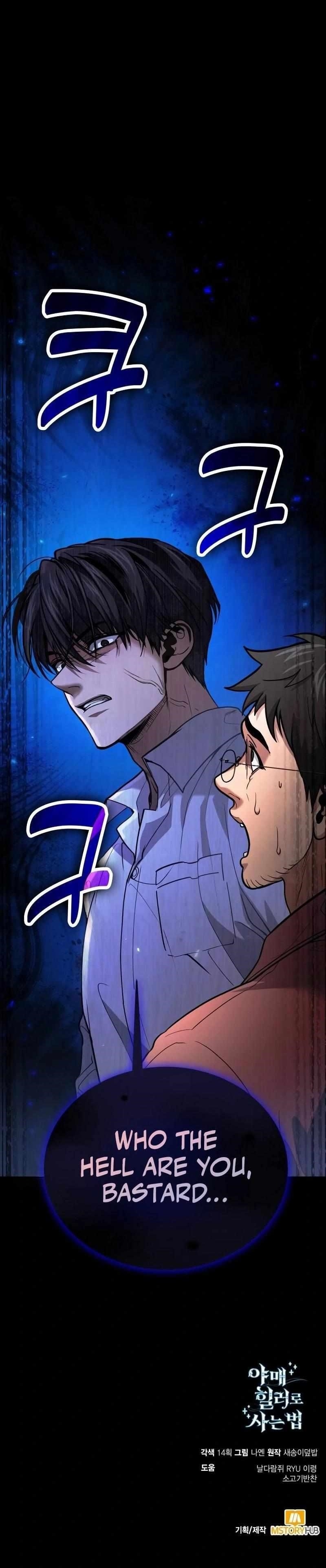 How to Live as a Bootleg Healer - Chapter 88 Page 21