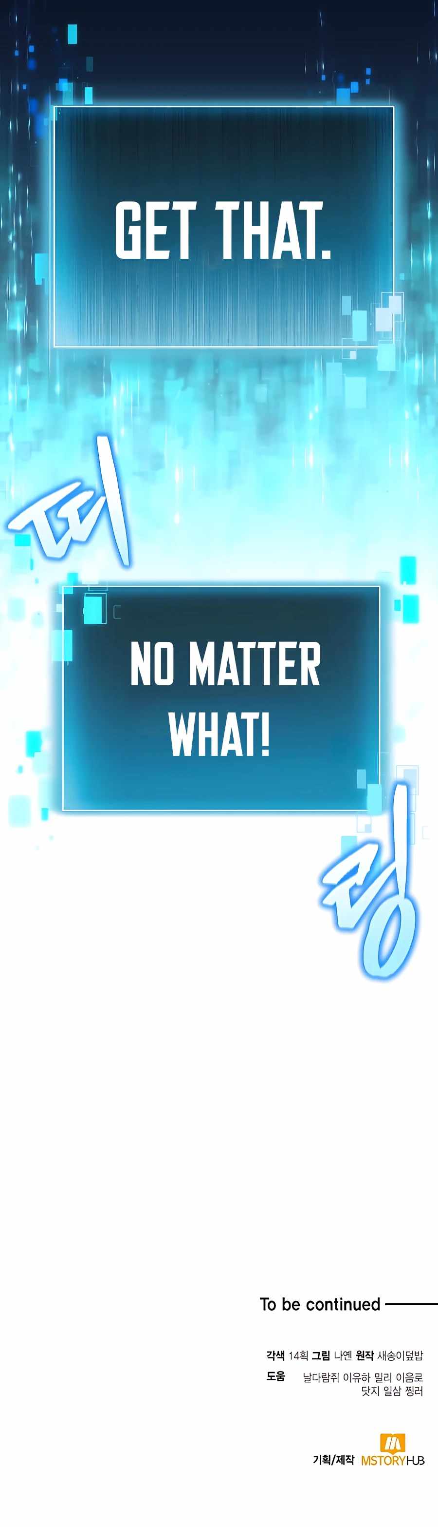 How to Live as a Bootleg Healer - Chapter 9 Page 11