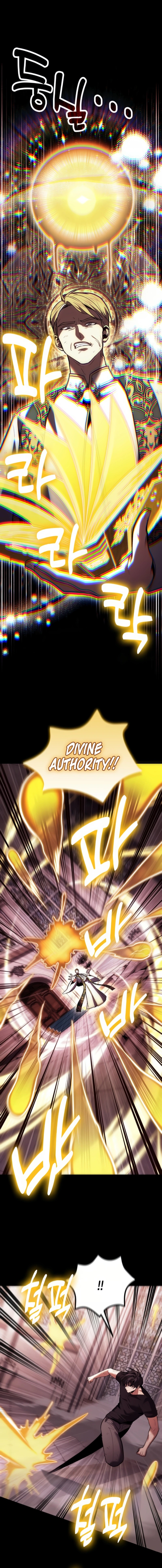 How to Live as a Bootleg Healer - Chapter 97 Page 17