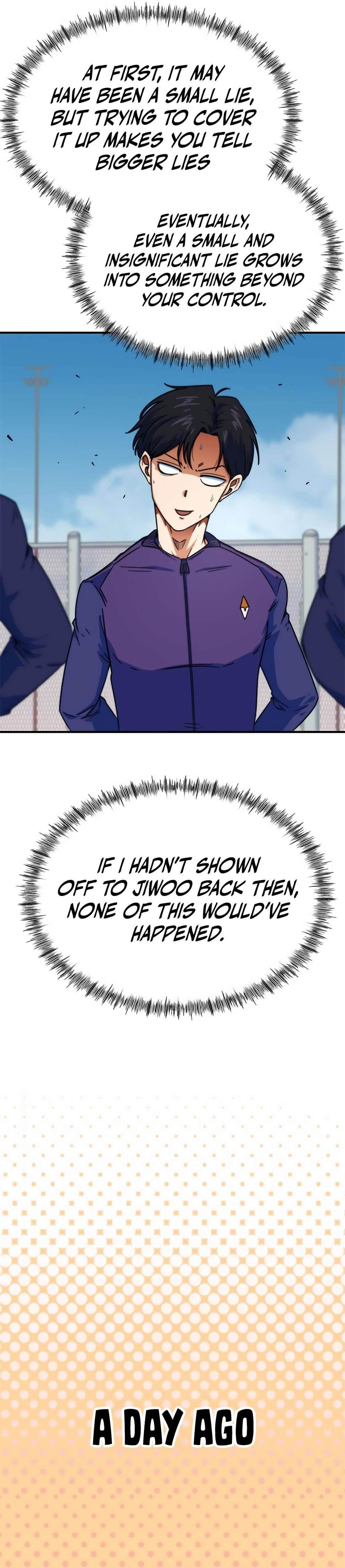 I’m Mistaken for a Soccer Genius - Chapter 1 Page 15