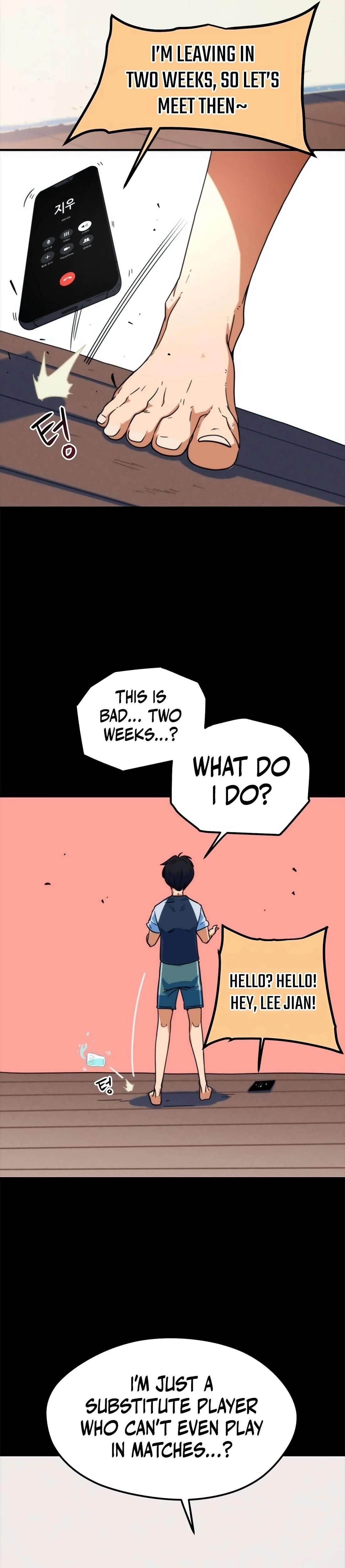 I’m Mistaken for a Soccer Genius - Chapter 1 Page 26