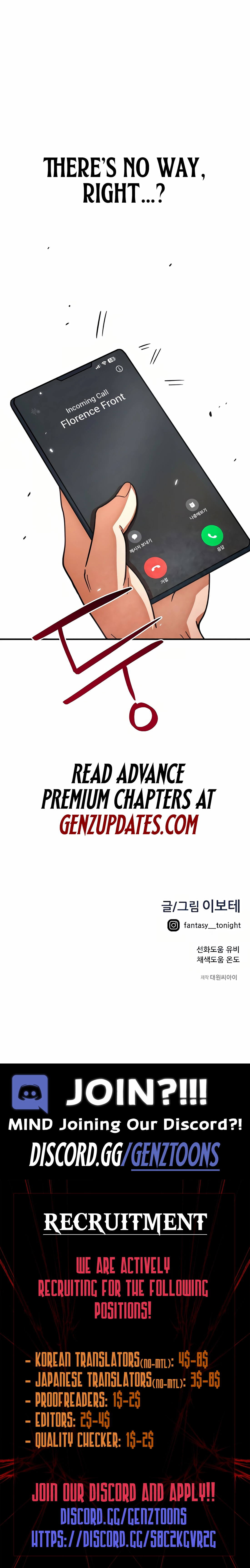 I’m Mistaken for a Soccer Genius - Chapter 14 Page 17