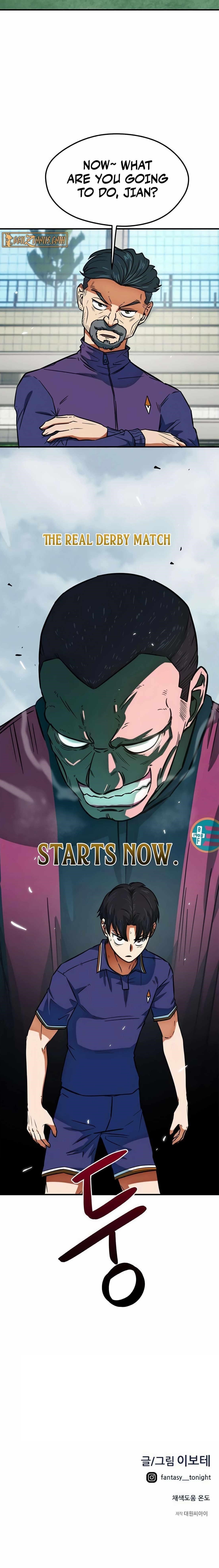 I’m Mistaken for a Soccer Genius - Chapter 18 Page 17