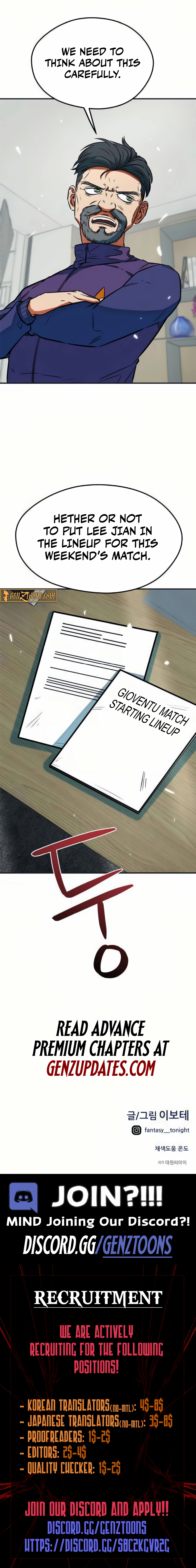 I’m Mistaken for a Soccer Genius - Chapter 20 Page 17