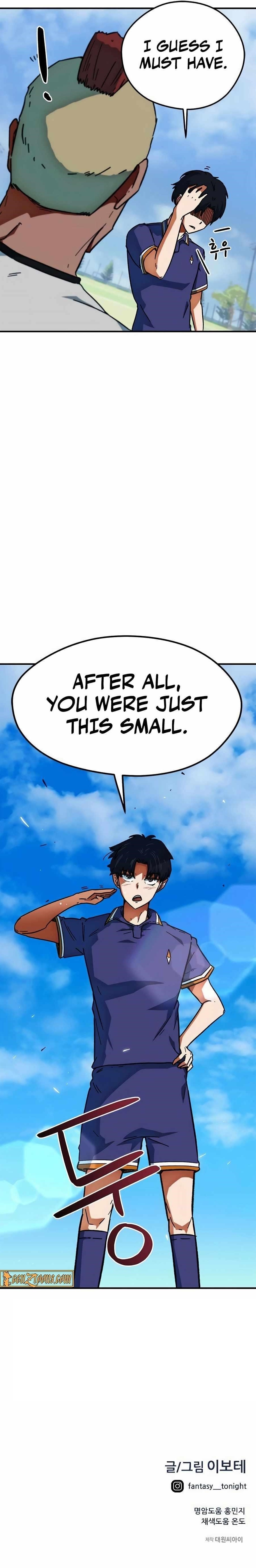 I’m Mistaken for a Soccer Genius - Chapter 22 Page 15