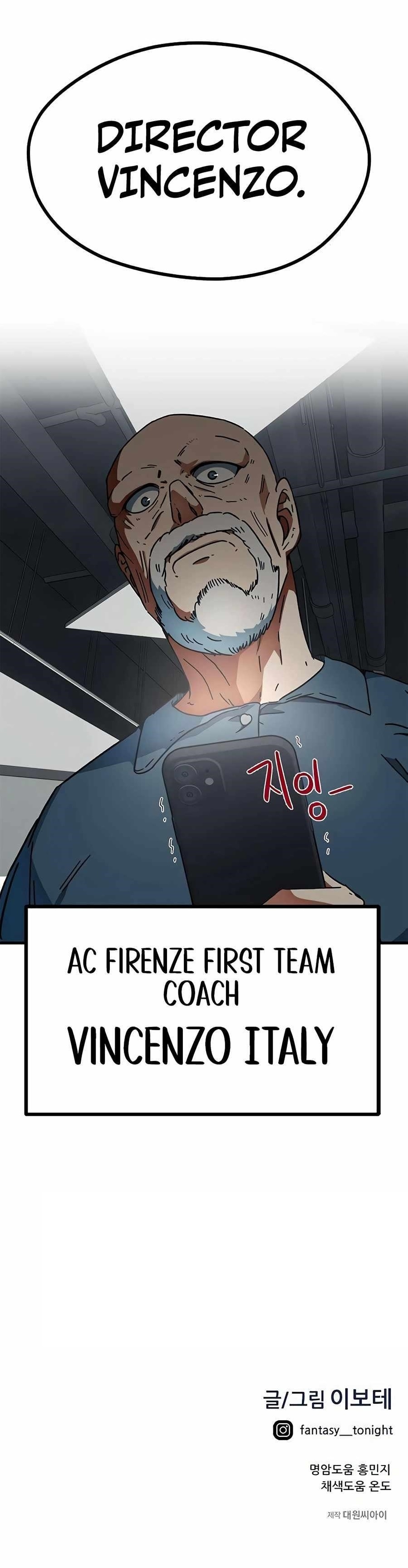 I’m Mistaken for a Soccer Genius - Chapter 23 Page 14