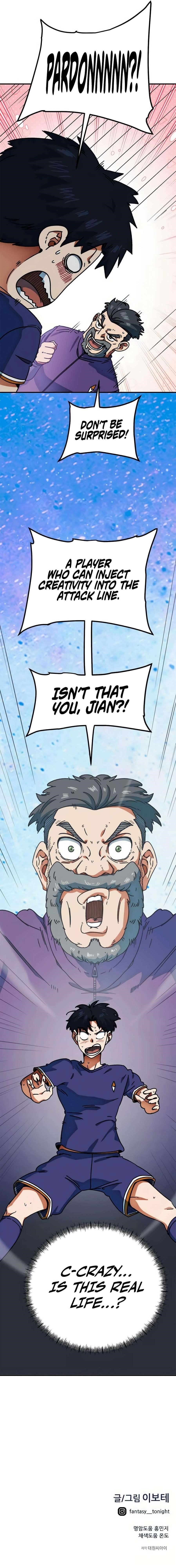 I’m Mistaken for a Soccer Genius - Chapter 25 Page 15