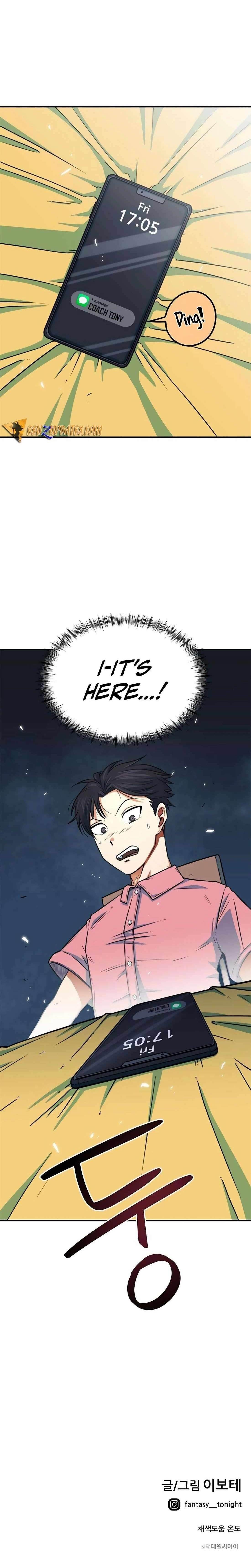 I’m Mistaken for a Soccer Genius - Chapter 3 Page 17