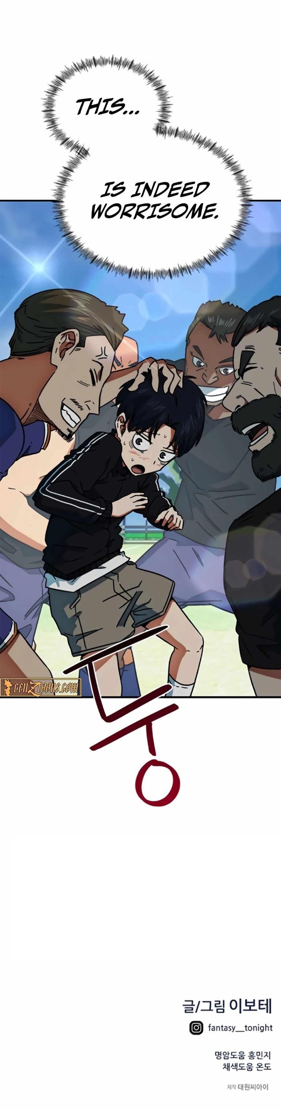 I’m Mistaken for a Soccer Genius - Chapter 32 Page 14