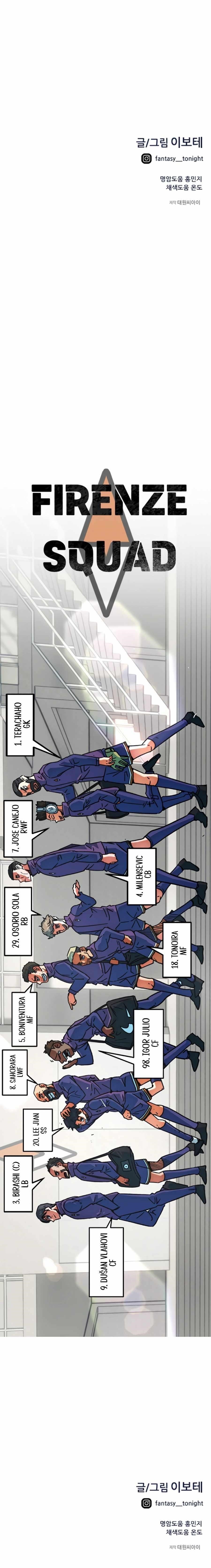 I’m Mistaken for a Soccer Genius - Chapter 33 Page 15